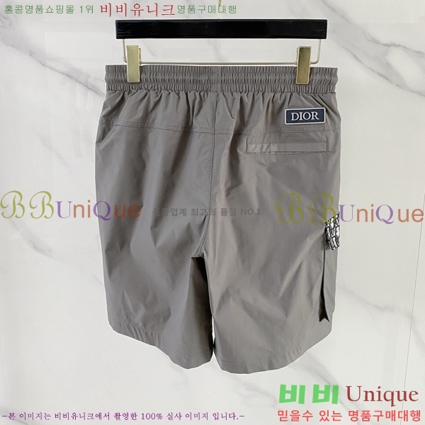 ���� ��� �ݹ��� D8647512-1