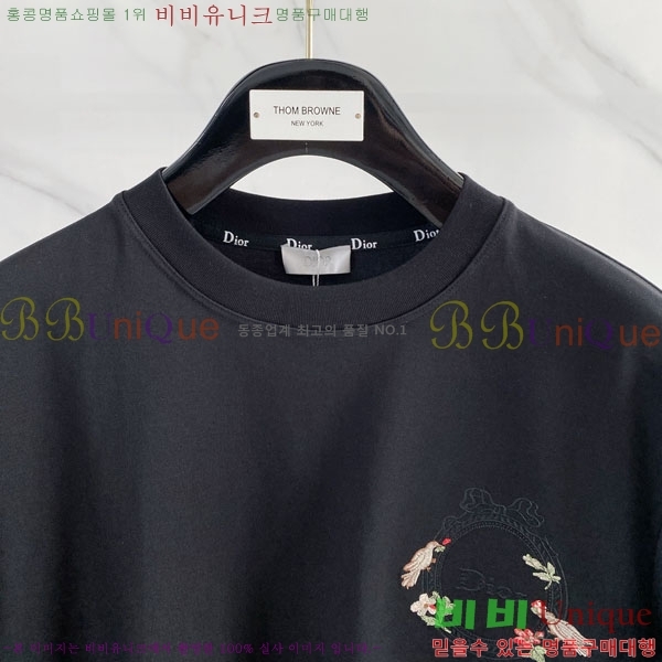 ���� ��� ���� Ƽ���� DO112141-2