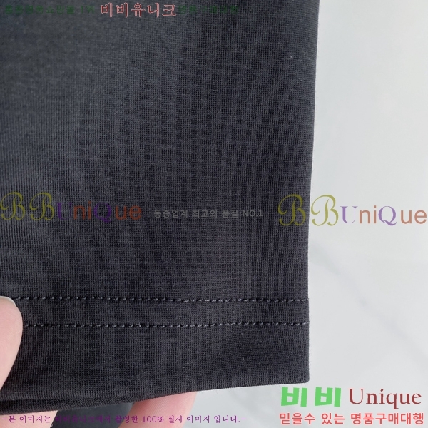 ���� �����޽� ���� Ƽ���� H896774-1