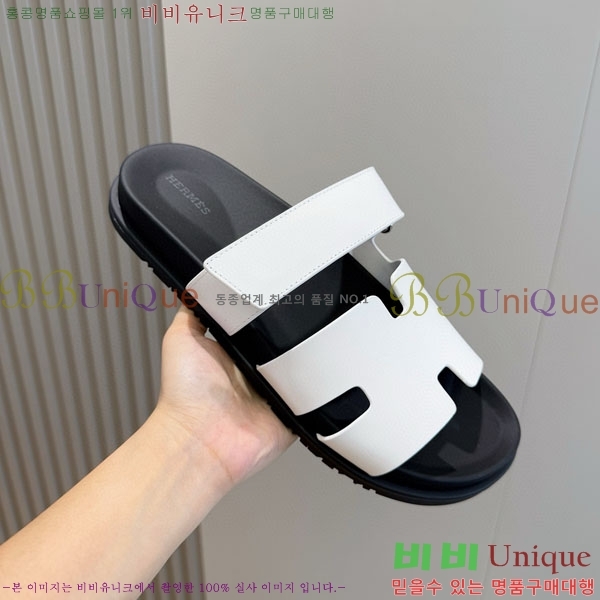 �������� �����޽� ����/������ H902279-12