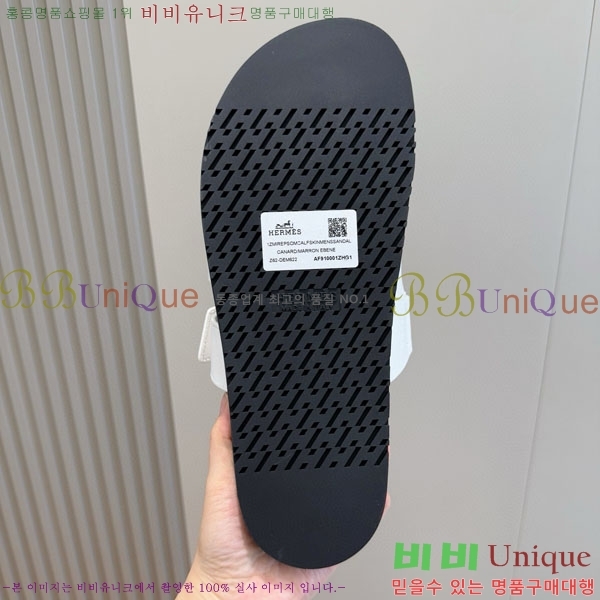 �������� �����޽� ����/������ H902279-12