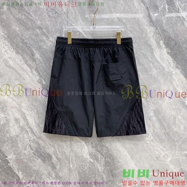 ���� ��� �ݹ��� D8647511