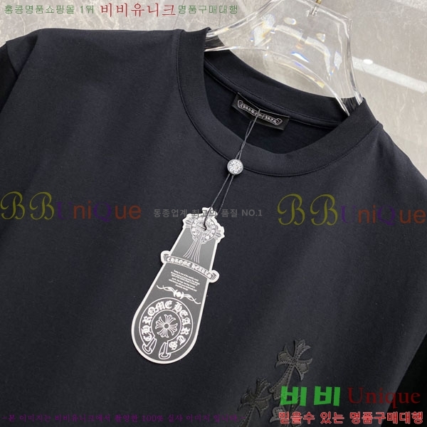���� ũ������ ���� Ƽ���� CH428360