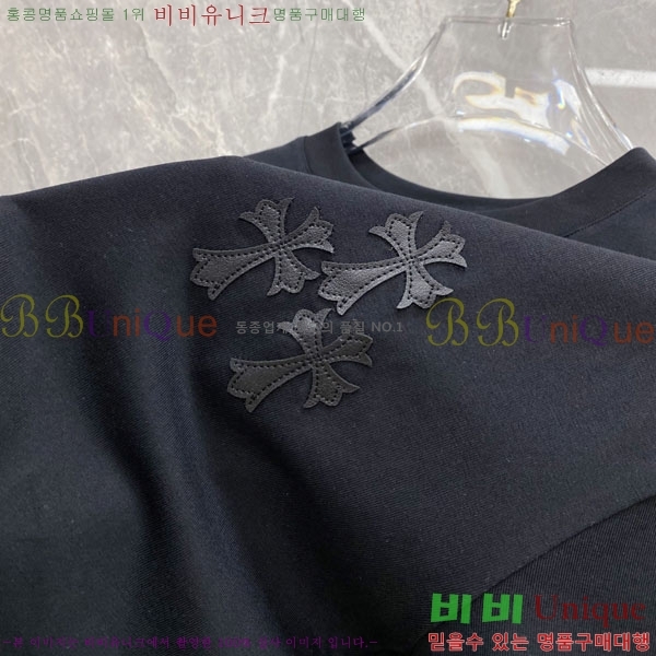 ���� ũ������ ���� Ƽ���� CH428360