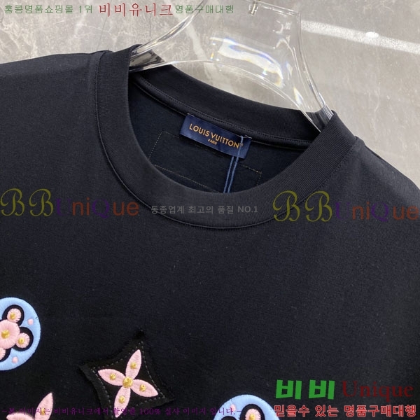 ���� ���̺��� ���� Ƽ���� LV621838