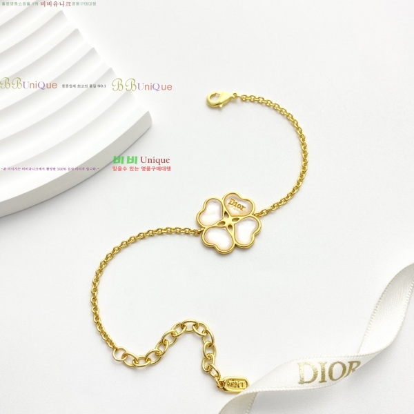 ��� ���� DO345603-12