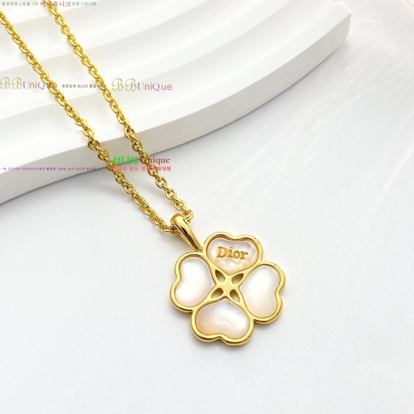 ��� ����� DO23456703-6