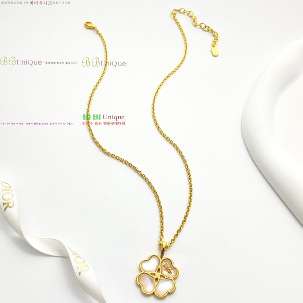 ��� ����� DO23456703-6