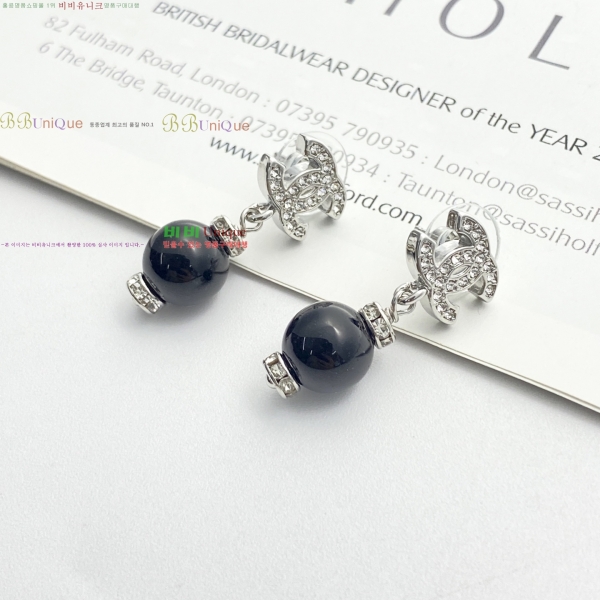 ���� ��* �Ͱ��� CH456022-2