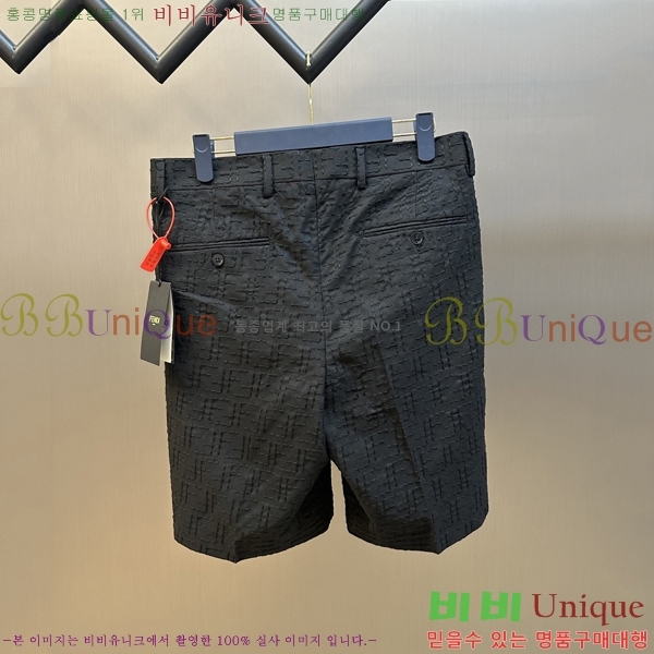 ���� ��� �ݹ��� FD53204