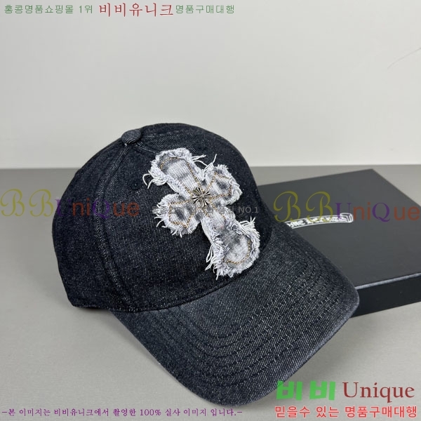 ũ������ ���� CH922343-2