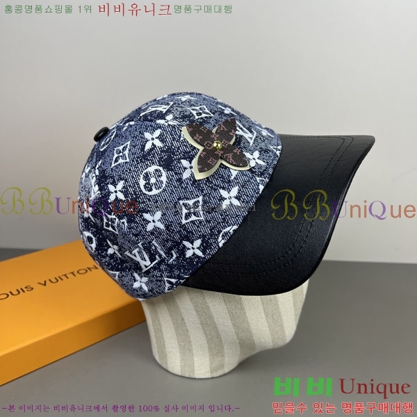 ���̺��� ���� LV50188-2