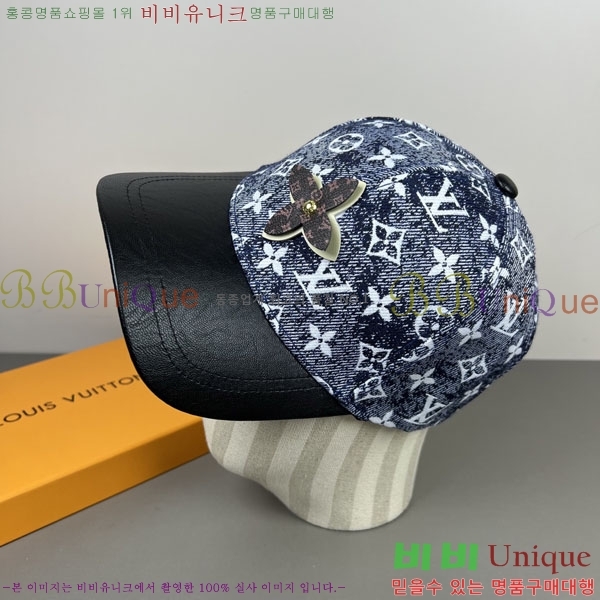 ���̺��� ���� LV50188-2