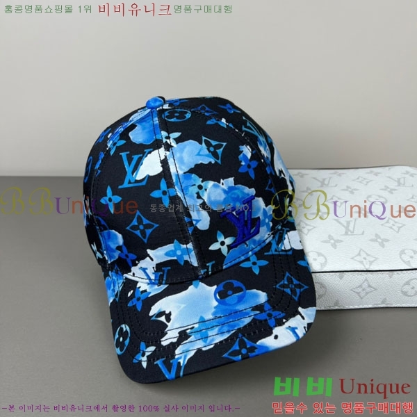 ���̺��� ���� LV50193-2