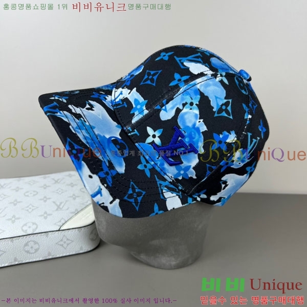 ���̺��� ���� LV50193-2