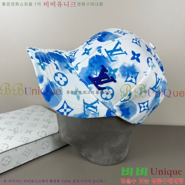 ���̺��� ���� LV50193-1