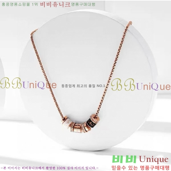 ���� �˸��� ����� AMI23420-1