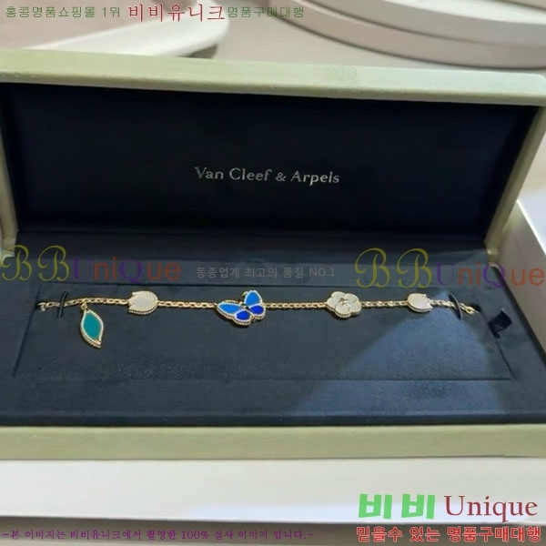 ���� ��Ŭ���� �� ���� ���� VA3234520-1