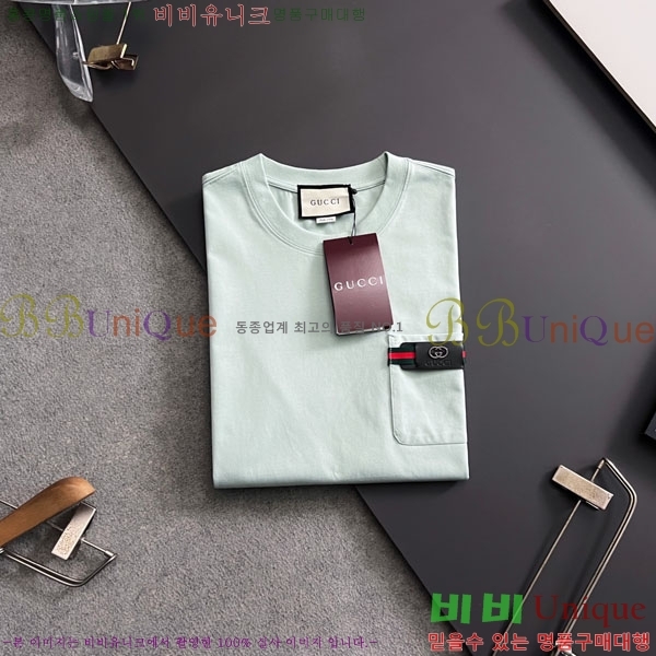 ���� ���� ���� Ƽ���� GU520964-3