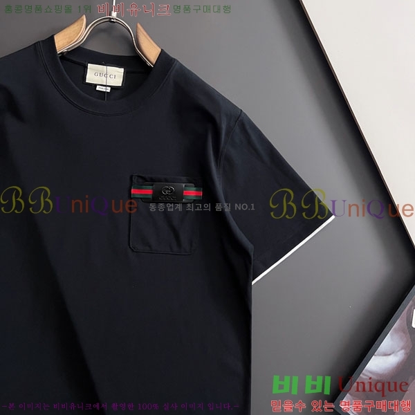 ���� ���� ���� Ƽ���� GU520964-1