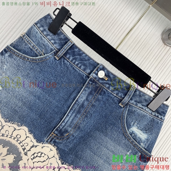 ���� ��ü�ذ��ٳ� ��ĿƮ DG3456032-7