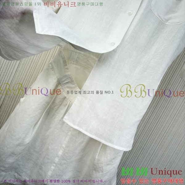 ���� ����� ��Ʈ PA238402-4