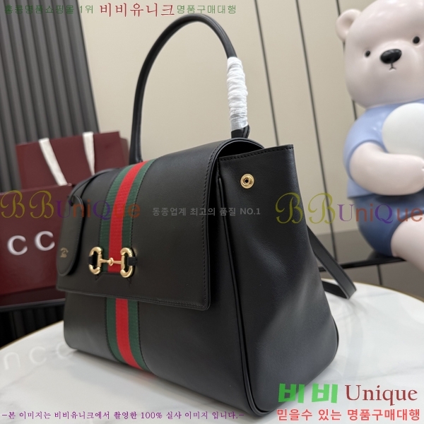 #��* ���Ķ��� �̵�� ž �ڵ� �� 875018-650