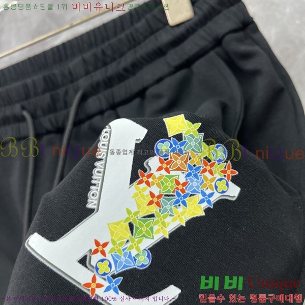 ���� ���̺��� �ݹ��� LV421540