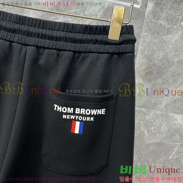 ���� ����� �ݹ��� TB685234