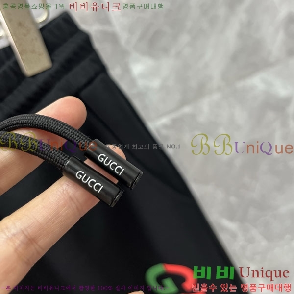 ���� ���� �ݹ��� G8468756