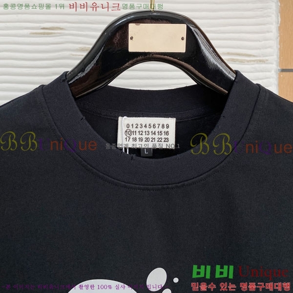 ���� �������������� ��Ʈ MM89641-4