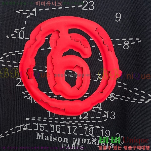 ���� �������������� ��Ʈ MM89641-2