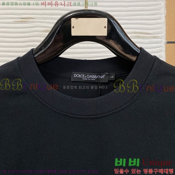 ���� ��ü�ذ��ٳ� ��Ʈ DG235348-1