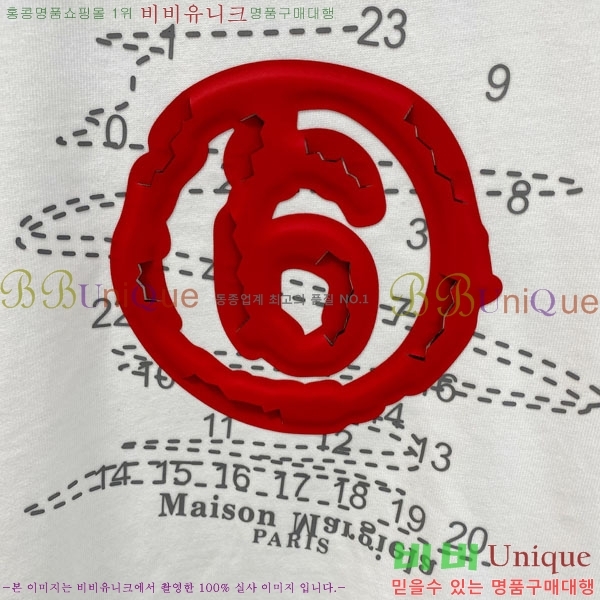 ���� �������������� ��Ʈ MM89641-1