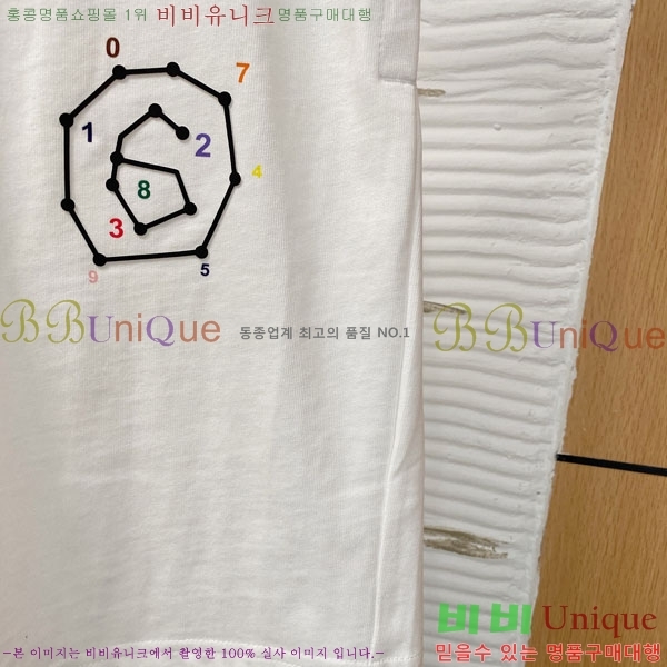 ���� �������������� ��Ʈ MM89641-6