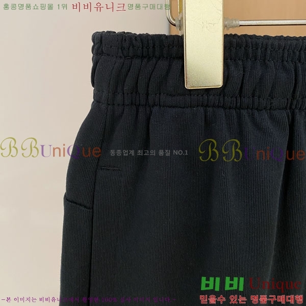 ���� ������ ��Ʈ BU436873-2