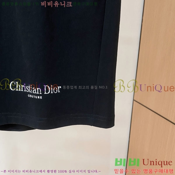 ���� ��� ��Ʈ DR798626-2