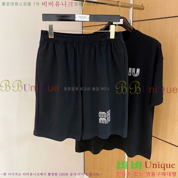 ���� �̿�̿� ��Ʈ MIU15236-2