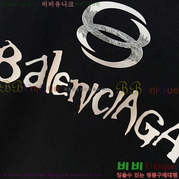 ���� �߷��þư� ��Ʈ BA15641-2