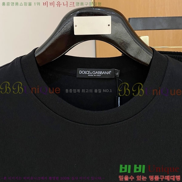 ���� ��ü�ذ��ٳ� ��Ʈ DG235349-2