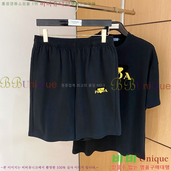 ���� ����� ��Ʈ PA340591-1