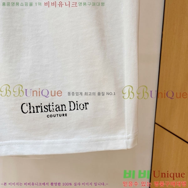 ���� ��� ��Ʈ DR798627-1