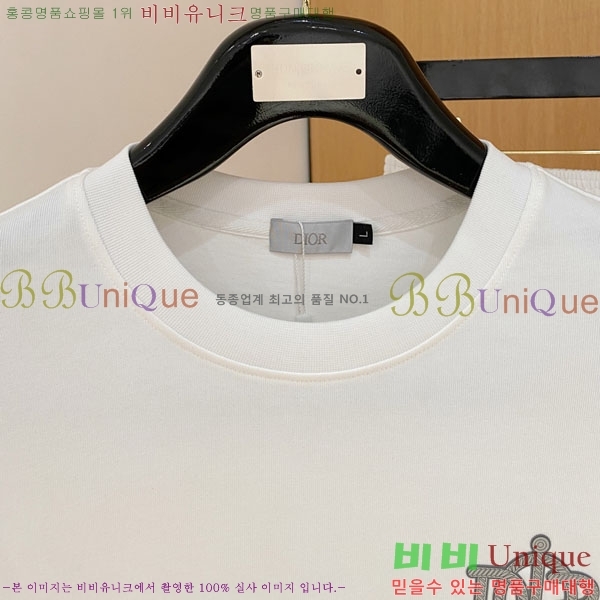 ���� ��� ��Ʈ DR798626-1