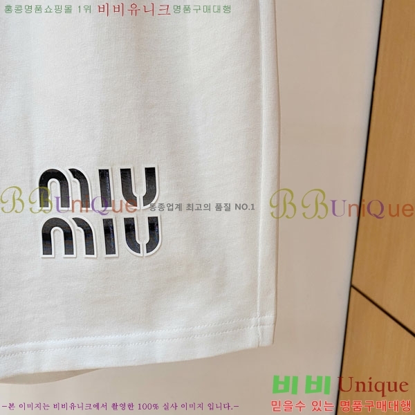 ���� �̿�̿� ��Ʈ MIU15236-1