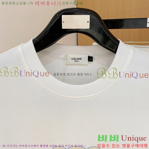 ���� ������ ��Ʈ CE45236-1