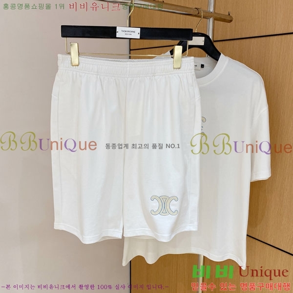 ���� ������ ��Ʈ CE45236-1
