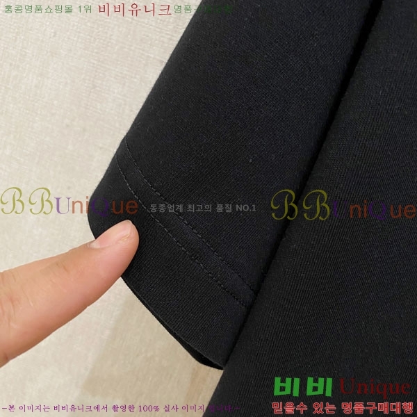 ���� ��� ���� Ƽ���� DO112148-2