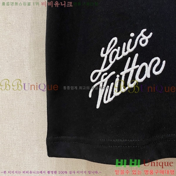 ���� ���̺��� ���� Ƽ���� LV621621-2