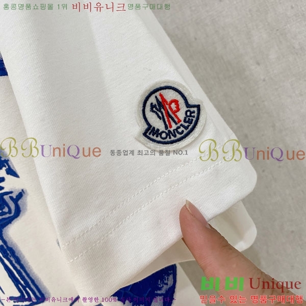 ���� ��**�� ���� Ƽ���� M86492