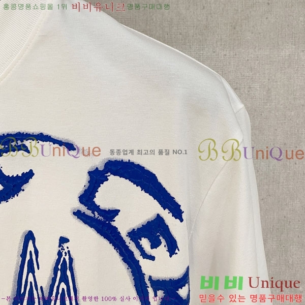 ���� ��**�� ���� Ƽ���� M86492